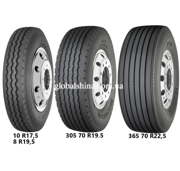Michelin XZA (причіпна) 12.00 R24 156/153L